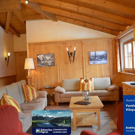 Penthouse Kitzpanorama Διαμέρισμα Kaprun Εξωτερικό φωτογραφία