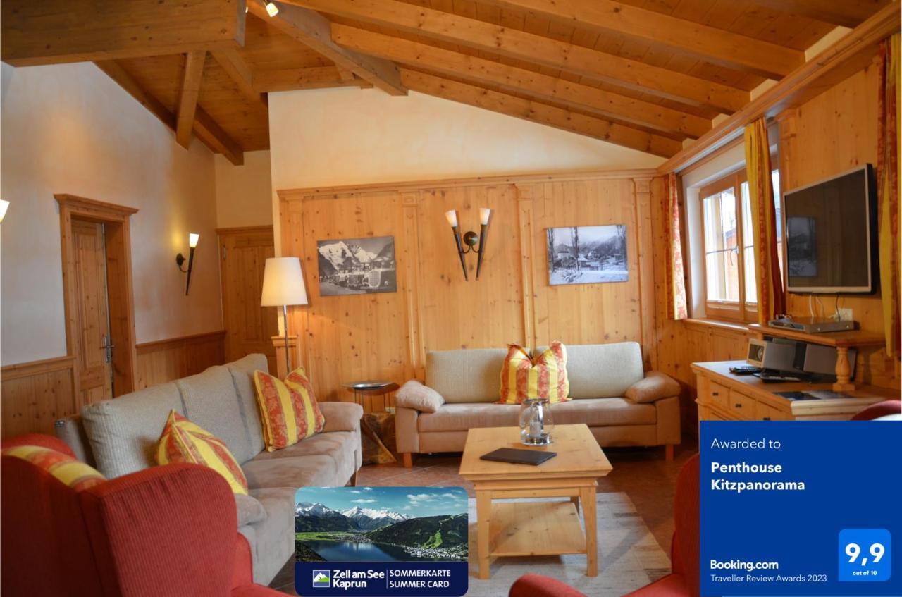 Penthouse Kitzpanorama Διαμέρισμα Kaprun Εξωτερικό φωτογραφία