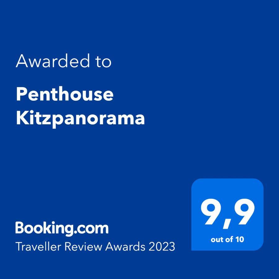 Penthouse Kitzpanorama Διαμέρισμα Kaprun Εξωτερικό φωτογραφία